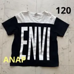 ANAP Tシャツ　120