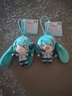 初音ミク マスコット 2個セット