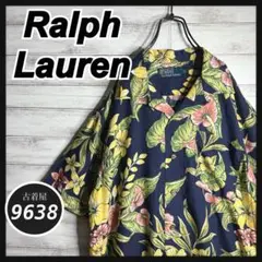 Item thumbnail for item ec4c2056-7b42-486e-a06c-ff17205a38c9