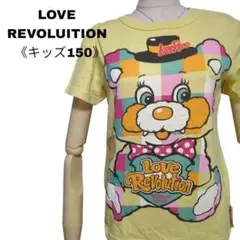 Item thumbnail for item a5494f75-99ba-4da3-a9b4-eee7fceb677b