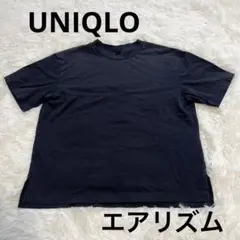UNIQLO エアリズム　ゆったり　Tシャツ　半袖　ブラック　黒