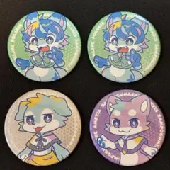 プロダクション体育館 さんぽ組 グリッター缶バッジ アメティス ポラリス ネムス