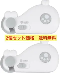 Item thumbnail for item f0926f3c-59fc-4d1a-aea1-a9fe5262b55f