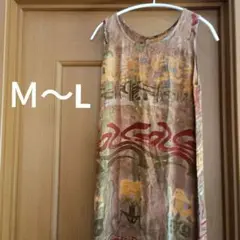 Ｍ～L　ノースリーブ　ロングワンピース　茶系　むら染め　アジアン　エスニック