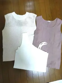 美品タンクトップ3点セット