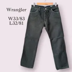 Item thumbnail for item eee50e21-832d-4dc5-b9dc-c23a41fe4717