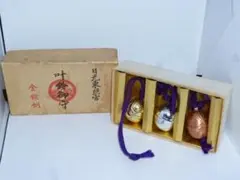 元禄元年 東照宮 鈴 銅製 大型 和風 工芸品 彫刻 刻印 レトロ アンティーク 元禄元年 東照宮 鈴 銅製 大型 和風 工芸品 彫刻 刻印 レトロ