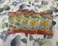 【新品未開封】プロモ マクドナルド ハッピーセット ピカチュウ