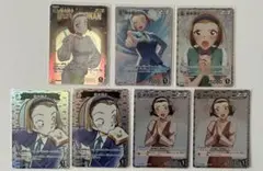 【おまけつき】名探偵コナン 鈴木園子セット