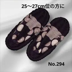 Item thumbnail for item d9162942-aec8-47c0-a652-a81e015b7ed1