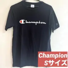【美品】Champion ブラック Tシャツ Sサイズ