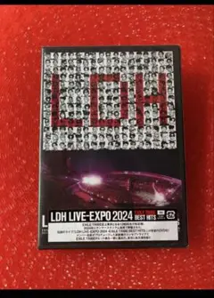 「EXILE TRIBELDH LIVE-EXPO」 DVD 2枚組