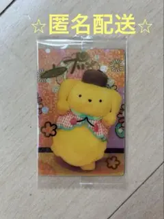 サンリオ ツインウエハース2 ライブキャラクターver. ポムポムプリン　レア