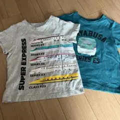 最終価格！新幹線デザイン Tシャツ 2枚セット サイズ110