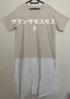 サマンサモスモス　ドッキングチュニック　異素材 半袖　F