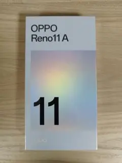 【新品未開封】OPPO Reno11 A ダークグリーン 本体
