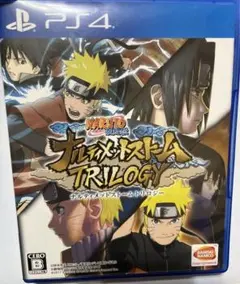 NARUTO-ナルト- 疾風伝 ナルティメットストームトリロジー