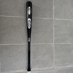 ルイスビルスラッガー GENESIS BK 84cm ルイビル 野球　ブラック
