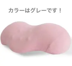 Item thumbnail for item 18e9de94-9258-4021-be38-52047e9c1d04