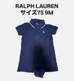 【75サイズ】ベビー 夏服 ロンパース RalphLauren