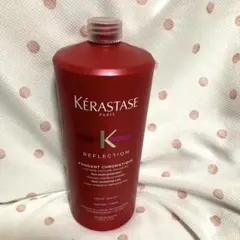 ケラスターゼ フォンダンクロマティック1000ml