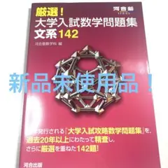 Item thumbnail for item 266f707f-89c5-435f-bc3a-f7aa8e767ceb