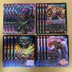 ジャシンヴリドガルド ベルヘルデガウル 怒像アゲ 喜像エル 各4枚