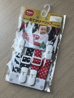 Item thumbnail for item 3db08337-d1fe-4e10-9187-8fa7f1967374