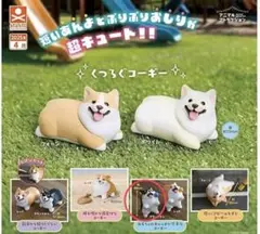 Item thumbnail for item d364a78f-d5e4-487d-adee-fe23535f53ac