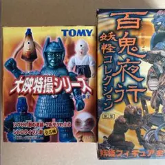 Item thumbnail for item 75adbeae-4b06-4231-9f49-54dd9ee120c5