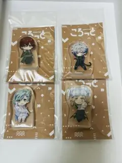 うたプリ カルナイ タブナイ ころっと ソロ 4種セット