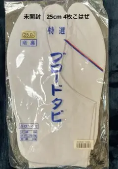 Item thumbnail for item 0cdd89e0-8f8b-48de-8025-3b175e8faf2e