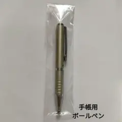 ゼブラ 手帳用ボールペン スライド式ボールペン