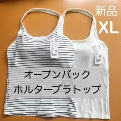 Item thumbnail for item 7f8c62b2-0fdd-4f75-84b5-ba7edf4f9b88