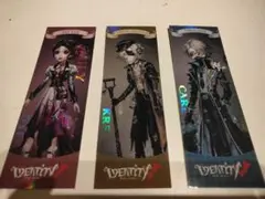 墓守 第五人格 レザーチケット