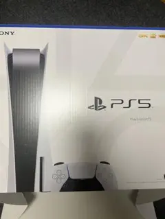 PS5 CFI-1200A01