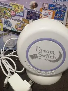ドリームスイッチ　DreamSwitch ソフト付き