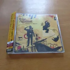 Rise against CD