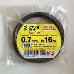 Item thumbnail for item 382e7849-b63e-4230-91ee-df55150e52e9