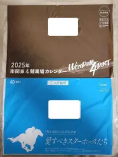 Item thumbnail for item ac5ba415-c02e-40eb-aa9d-14657bb5d579