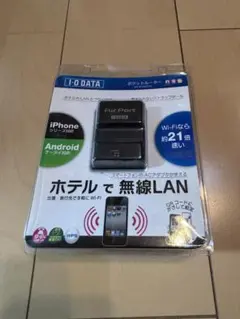 I-O DATA WN-G150TR トラベル無線LANルーター