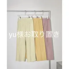 todayful Ginghamcheck Rough Pants