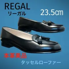 Item thumbnail for item 8504e2e9-07ff-4dae-a102-fb2486ef8c9b