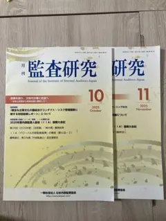 Item thumbnail for item 4cecc736-abb5-4b1f-b465-7a966f479077