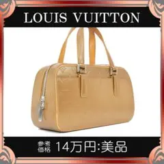 【全額返金保証・送料無料】ヴィトンのハンドバッグ・正規品・美品・シェルトン