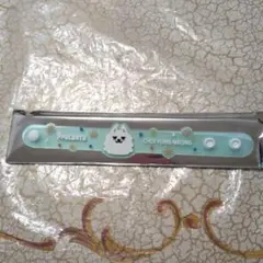 Item thumbnail for item 3ef70e06-6513-4542-a1fe-648f9fd3e1ab