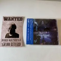 甲斐バンド　CD ノワール・ミッドナイト 新品　未開封