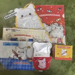 サンリオ当りくじ 7点セット まとめ売り はなまるおばけ