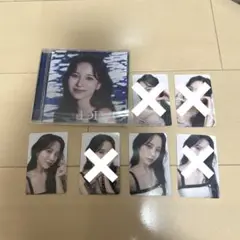 ミナ版CD、トレカ2枚