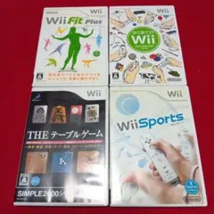 THEテーブルゲームwii など